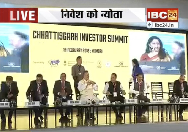 मुंबई: मेक इन इंडिया वीक में शामिल हुए CM रमन सिंह, कहा- निवेश के लिए छत्तीसगढ़ बेहतर