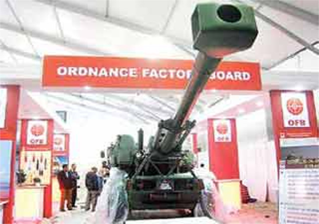 गन कैरिज फैक्ट्री ने 105 MM लाइट फील्ड गन के उत्पादन लक्ष्य में की कटौती