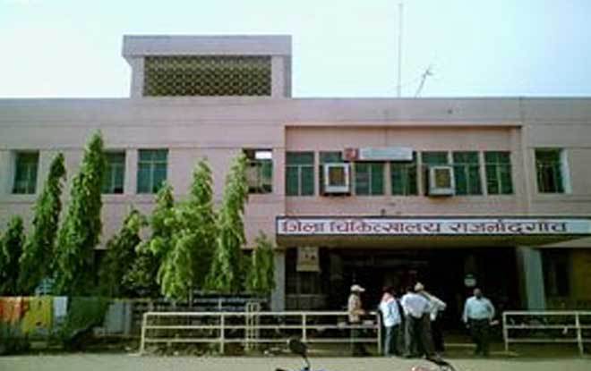 जिला अस्पताल मेडिकल कॉलेज के साथ मर्ज