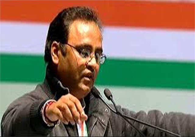 PM मोदी के सीहोर आगमन पर कांग्रेस ने साधा निशाना, प्रदर्शन