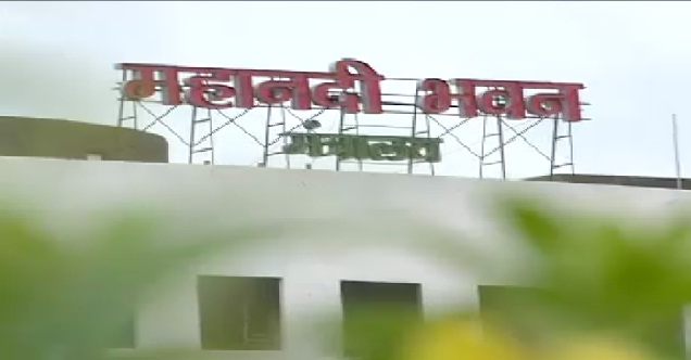 नगर निगम में आज मेयर इन काउंसिल की बैठक