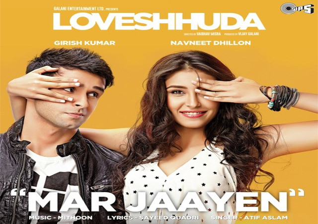 MOVIE REVIEW: फिल्म ‘लवशुदा’