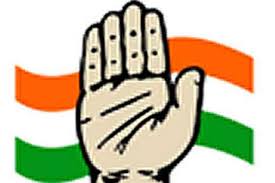 कांग्रेस का ‘संघ मुक्ति दिवस’
