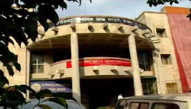 आज से 10वीं बोर्ड की परीक्षा
