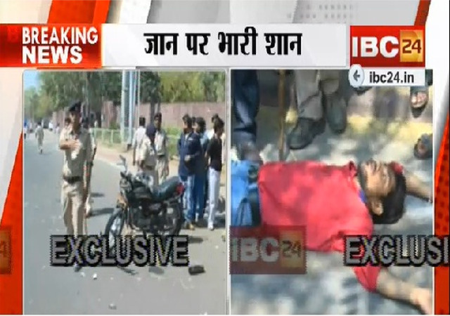विधानसभा के बाहर हादसे में घायल युवक की मौत, बगल से गुजरा CM का काफिला
