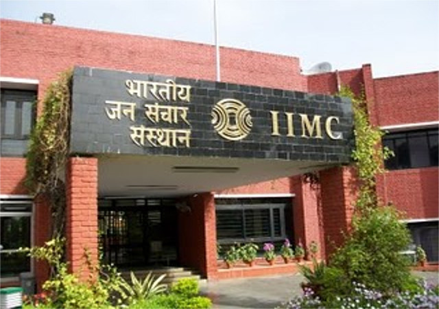 आपत्तिजनक टिप्पणी को लेकर IIMC ने दो छात्रों को हॉस्टल से किया निष्कासित