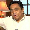 कमलनाथ का पुलिसकर्मियों के लिए बड़ा वादा, विभाग में होगी 50 हजार भर्तियां, ड्यूटी के घंटे होंगे कम