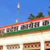 राहुल गांधी डोंगरगढ़ से जारी करेंगे कांग्रेस का घोषणा पत्र, सभी तबकों का ध्यान रखने का दावा