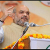 अव्यवस्था के बीच अमित शाह को सिर्फ 10 मिनट ही सुन पाए कार्यकर्ता, एलईडी आधे घंटे रही ब्लैंक, शिवराज महसूस करते रहे असहज