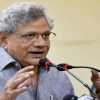 सीताराम येचुरी ने कहा- छत्तीसगढ़ में हमारा किसी से गठबंधन नहीं, जो बीजेपी को हरा सकता है उसे सपोर्ट करेंगे