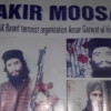 आतंकी मूसा के पंजाब में देखे जाने की खबर, जम्मू-कश्मीर में भी अलर्ट