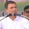 शनिवार को आएंगे राहुल गांधी, बैकुंठपुर, बगीचा और दरिमा में लेंगे सभा