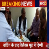 वोटिंग के बाद रिलैक्स मोड में दिग्विजय सिंह, कॉफी हाउस में किया नाश्ता, अन्य प्रत्याशी भी लौटे दिनचर्या पर, देखिए वीडियो