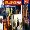 अवैध कब्जा तोड़ने के दौरान महिला ने खुद पर डाला केरोसिन, विरोध कर रहे कई लोग गिरफ्तार