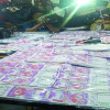 पांच करोड़ नकली नोट जब्ती मामले में NIA ने दी दखल, क्राइम ब्रांच और ATS से मांगी रिपोर्ट