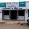 किसानों के साथ करोड़ों रुपए की ठगी कर व्यापारी फरार, पुलिस ने सील किया गोदाम