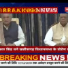 रामपुकार सिंह बने प्रोटेम स्पीकर, चरणदास महंत का स्पीकर बनना तय