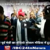 मंत्री और पूर्व मंत्री का वीडियो वायरल, फिल्मी गानों पर मंत्रियों ने लगाए ठुमके.. देखिए