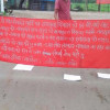 नक्सलियों ने 6 वाहनों को किया आग के हवाले, आसपास  के इलाकों में दहशत