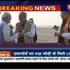 एयरपोर्ट पर सीएम बघेल ने की पीएम मोदी की अगुवानी, सत्ता परिवर्तन के बाद पहली दफा राजधानी पहुंचे
