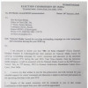 IBC24 को नेशनल मीडिया अवॉर्ड, मतदाता जागरुकता अभियान के लिए केन्द्रीय चुनाव आयोग ने चुना