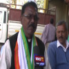 लोकसभा चुनाव, कांग्रेस टिकट के लिए आने लगी दावेदारी, इस पूर्व विधायक ने तो आवेदन भी दे दिया