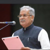 एक हजार करोड़ रूपए का कर्ज लेगी भूपेश सरकार, प्रतिभूतियों को नीलाम कर लेगी लोन