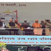 प्रधानमंत्री पहुंचे वाराणसी, संत रविदास मंदिर में पूजा अर्चना के बाद 2900 करोड़ रुपए की परियोजनाओं की दी सौगात