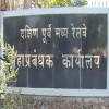 ट्रेनों में चोरी रोकने रेलवे ने तलाशा नया रास्ता, रिटायर्ड फौजियों को सौंपी जाएगी ये जिम्मेदारी