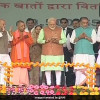 पीएम किसान योजना में 1 करोड़ 1 लाख किसानों  को पहली किश्त का भुगतान, अकाउंट देखते ही किसानों के चेहरे खिले