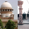 राम जन्म भूमि विवाद पर सुप्रीम कोर्ट में आज होगी सुनवाई, बीजेपी नेता सुब्रमण्यम स्वामी को कोर्ट में उपस्थित रहने के निर्देश