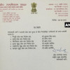 समाजवादी पार्टी ने लोकसभा चुनाव के लिए 6 उम्मीदवारों की पहली सूची जारी की, मुलायम सिंह यादव मैनपुरी से लड़ेंगे चुनाव