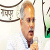 सरकारी नौकरियों में रोक लगाने छत्तीसगढ़ शासन का फर्जी आदेश वायरल, भूपेश ने साधा विपक्ष पर निशाना