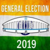 ग्वालियर-चंबल की 4 सीटों पर टिकट के लिए कांग्रेस में मारामारी, गुना से प्रत्याशी खोजना बीजेपी के लिए टेढ़ी खीर