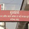 निलंबित डीजी मुकेश गुप्ता की स्टेनो रही रेखा नायर के रायपुर-भिलाई स्थित घरों पर ACB/EOW का छापा