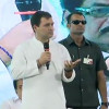 राहुल गांधी का वादा, कहा- कांग्रेस की सरकार बनी तो मछुवारों को मिलेगा 33 प्रतिशत आरक्षण