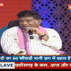 IBC24 CG Conclave में जोगी कांग्रेस सुप्रीमो ने कहा-  मैं सब कुछ दे सकत हवं लेकिन अपन अक्ल नहीं दे सकंव