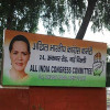 कांग्रेस ने जारी की लोकसभा उम्मीदवारों की पांचवी सूची, 7 राज्यों के प्रत्याशियों का ऐलान