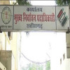छत्तीसगढ़ के 4 लोकसभा क्षेत्रों के लिए अब तक किसी ने नहीं भरा नामांकन पत्र