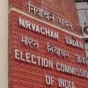 लोकसभा चुनावों का रिकॉर्ड, 85 फीसदी उम्मीदवारों की जमानत हो चुकी है जब्त.. जानिए