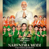 पीएम मोदी की बायोपिक मूवी के प्रदर्शन पर चुनाव आयोग लेगा फैसला,  5 अप्रैल को 27 भाषाओं में होनी है रिलीज
