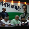 CM भूपेश बोले- देश में परिवर्तन की लहर, न्यूनतम आय योजना साबित होगी गेम चेंजर