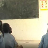 शराब के नशे में स्कूल आए शिक्षक को विकासखण्ड शिक्षा अधिकारी ने तत्काल प्रभाव से किया निलंबित