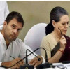 लोकसभा चुनाव 2019: कांग्रेस ने जारी की 13वीं सूची, 31 प्रत्याशियों के नाम शामिल