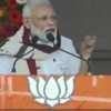 पीएम नरेंद्र मोदी बोले- पाकिस्तान लाशें गिनने में लगा हुआ है और विपक्ष के नेता मांग रहे हैं सबूत