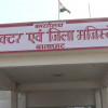 प्रशासन का ‘मास्टर प्लान’ तैयार, चुनाव से संबंधित शिकायत के लिए डायल करें 1950