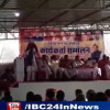 रामविचार नेताम की फिसली जुबान, कहा- जब चौकीदार चोरी कर रहा था तो कुत्ता भौंका क्यों नहीं.. देखें वीडियो