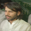 तेज प्रताप ने किया नई राजनीतिक पार्टी का ऐलान, कहा- दो सीटों पर उतारेंगे उम्मीदवार