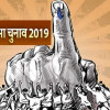 कांग्रेस के लिए मध्यप्रदेश में बड़ी चुनौती, 5 सीटें जो सपा-बसपा प्रभावित कर सकती है!