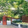 HRD मंत्रालय ने जारी की देश के उच्च शिक्षण संस्थानों की सूची, नंबर 1 पर IIT मद्रास